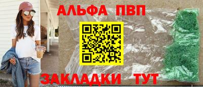 МДПВ Тосно