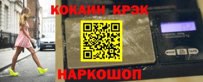 МДПВ Тосно