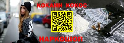 mix Трёхгорный