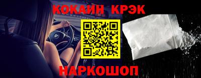 mix Трёхгорный