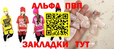 mix Трёхгорный