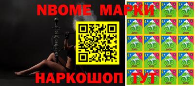 mix Трёхгорный