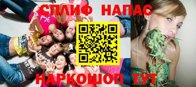 mix Трёхгорный