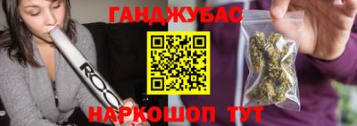 mix Трёхгорный