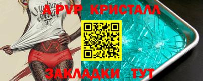 mix Трёхгорный