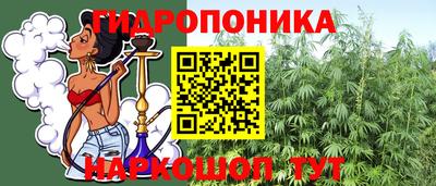 mix Трёхгорный