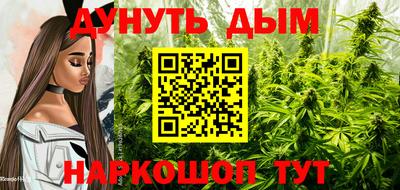mix Трёхгорный