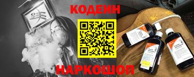 mix Трёхгорный