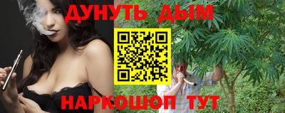 бошки Троицк