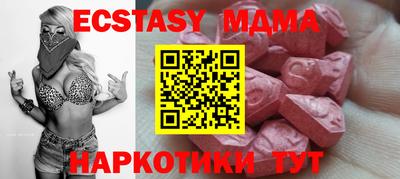 МДПВ Тосно