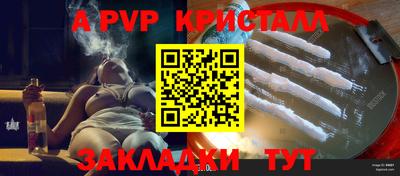 mix Трёхгорный