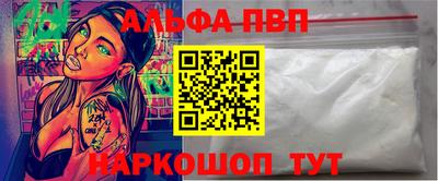 МДПВ Тосно