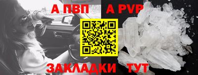 mix Трёхгорный