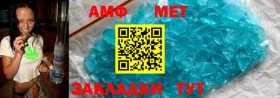 бошки Троицк