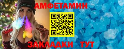 МДПВ Тосно