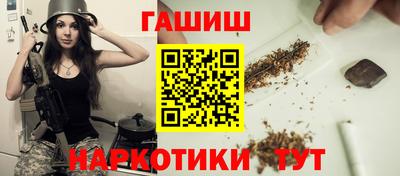 бошки Троицк