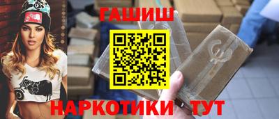 МДПВ Тосно