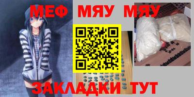 mix Трёхгорный