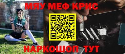 МДПВ Тосно