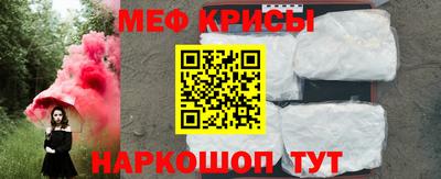 МДПВ Тосно